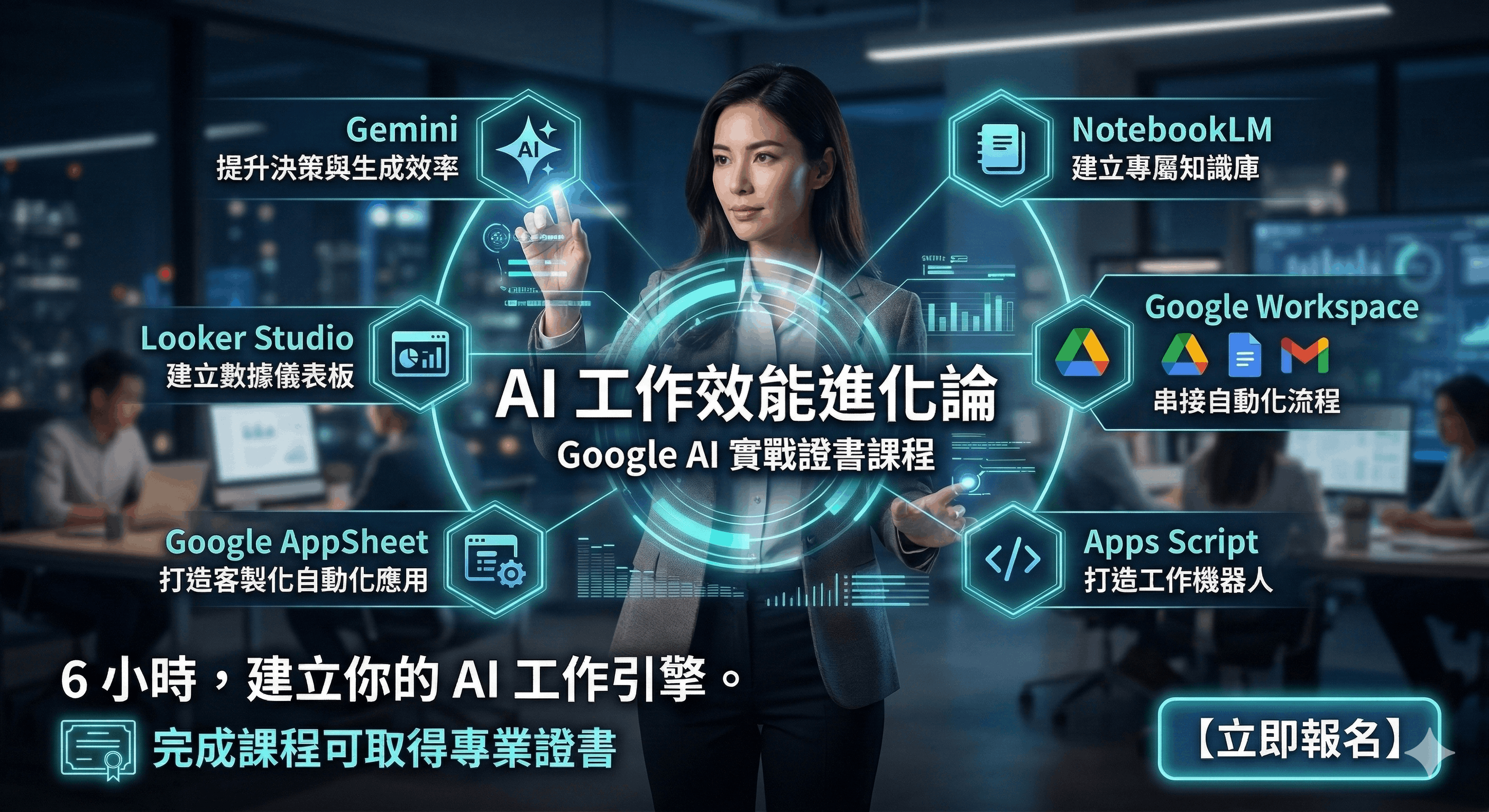 Power Automate AI Banner