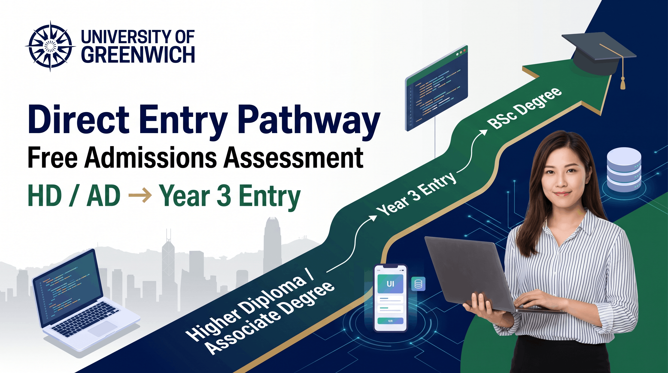 Greenwich Direct Entry pathway free admissions assessment
